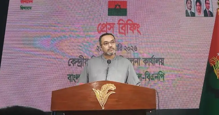 মাহদী আমিন